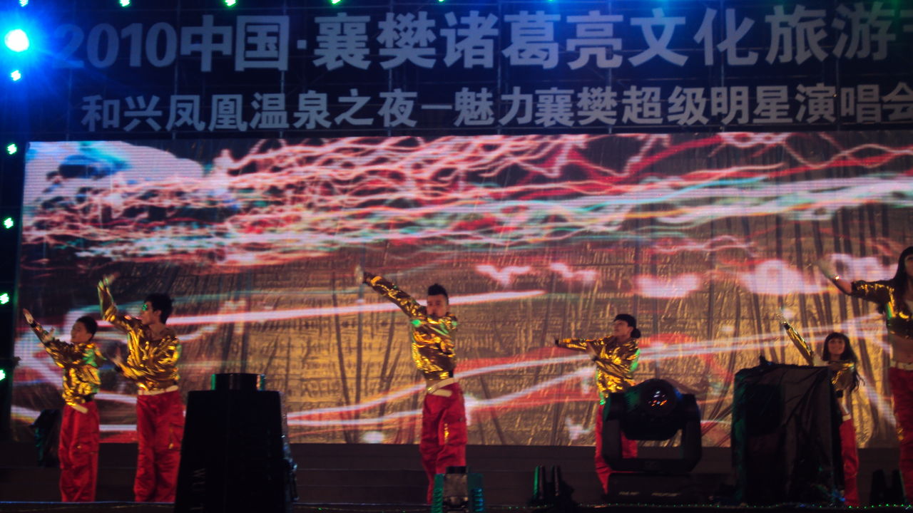 众创影业文化联合城市平台共建公共文化项目